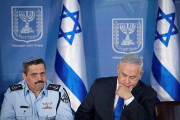 Alsheikh Netanyahu