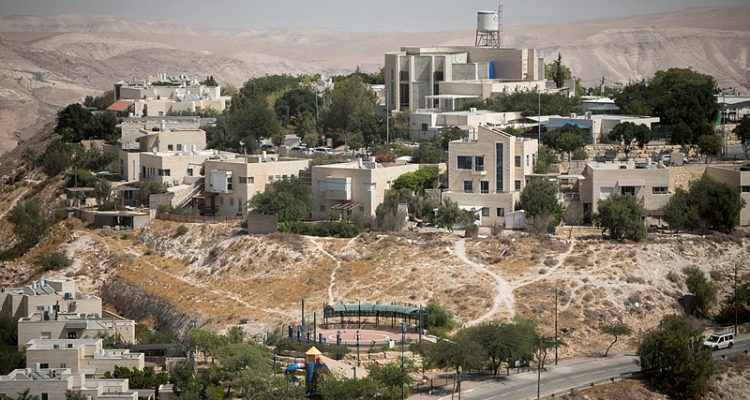 US gives Israel blessing to annex parts of Judea and Samaria