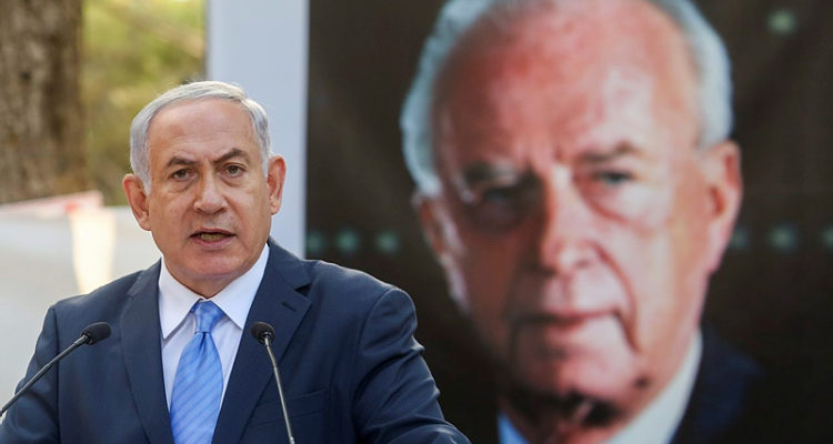 Lawmaker: ‘Political murder’ of Netanyahu resembles Rabin assassination