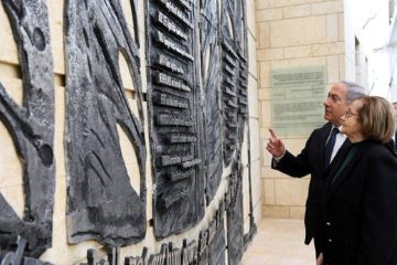 Netanyahu diplomats Holocaust