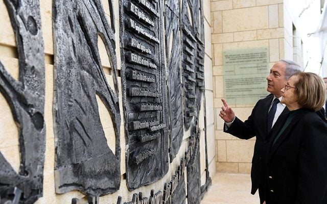 Israel honors foreign diplomats who saved Jews in Holocaust