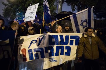 Netanyahu Supporters
