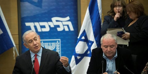 Netanyahu Amsalem