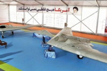 Iran drone