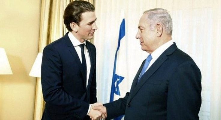 Austria to help Israel join UN Security Council