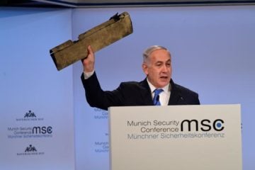 PM Netanyahu at Munich Security Conference