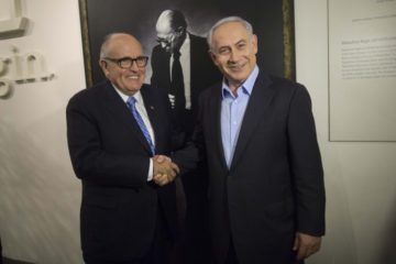 Rudy Giuliani and Benjamin Netanyahu