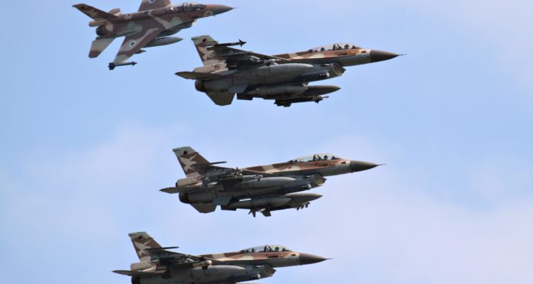 Israeli Air Force rehearsal terrifies Tel Aviv