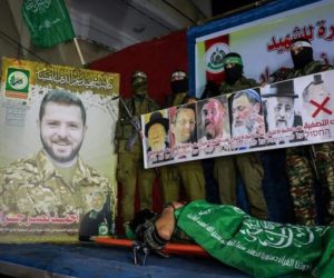 Hamas "hit list" of Israelis. (Twitter)