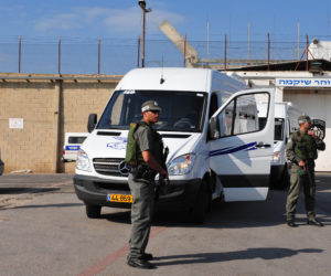 Israeli police. (illustrative) (shutterstock)