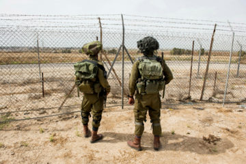 Gaza border IDF