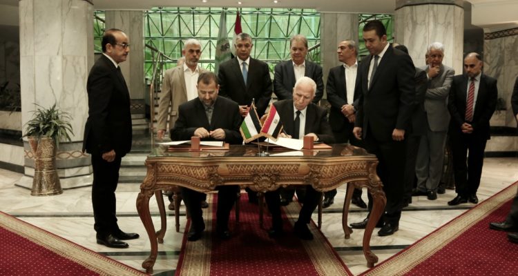 Hamas, PIJ leaders meet in Cairo amid warming ties with Iran