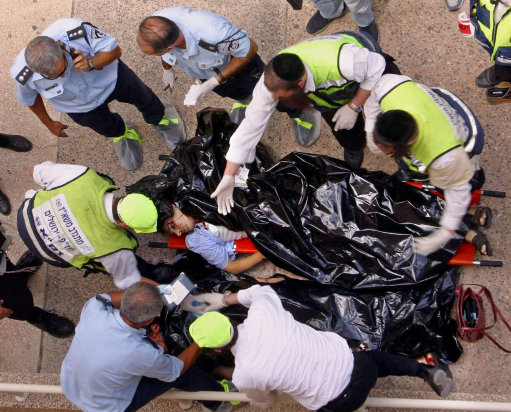 Palestinian terror