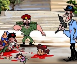 Palestinian anti-Semitic propaganda from Al-Aqsa TV. (illustrative) (Al-Aqsa TV via Abed Rahim Khatib/Flash90)