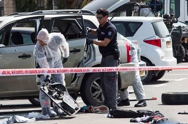 Terrorist who wounded 4 charged with attempted murder