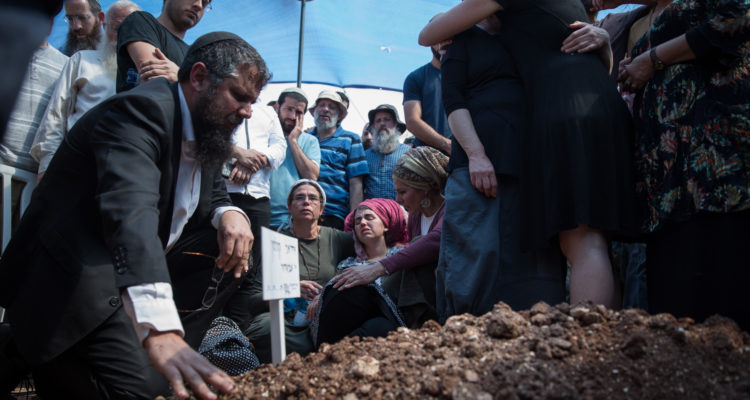 Terror victim laid to rest in Samaria