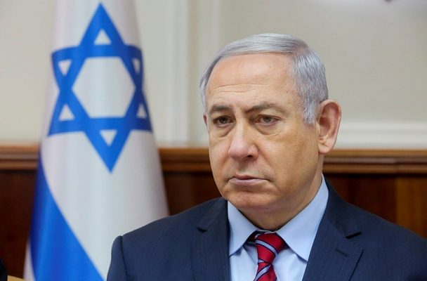 Netanyahu family questioned in corruption probe