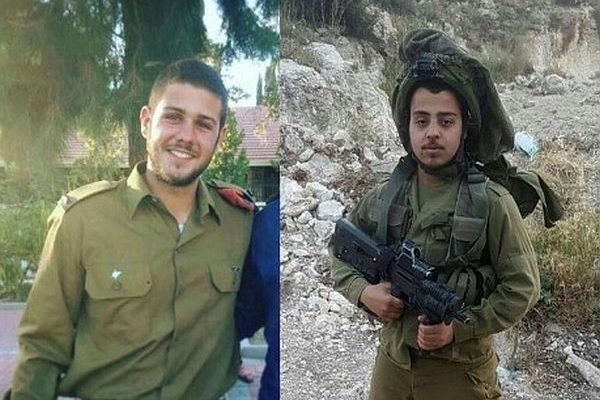 IDF identifies Palestinian terror victims Ziv Daos, 21, and Netanel Kahalani, 20