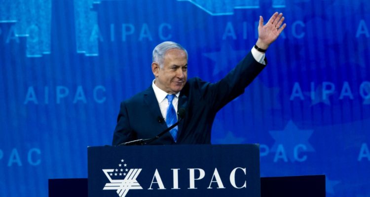 AIPAC’s new super action committee doesn’t mention Israel