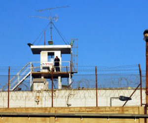 Shikma prison in ashkelon