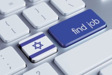 employment Israel