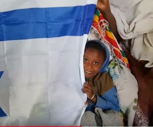 Jews in Ethiopia
