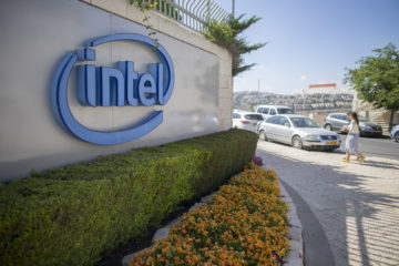 Intel headquarters in Israel. (Yonatan Sindel/Flash90)