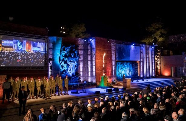 Holocaust Remembrance Day 2018: Focusing on 70 years of ‘Remembering and Building’