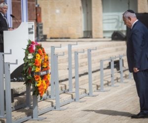 Netanyahu Holocaust Remembrance Day