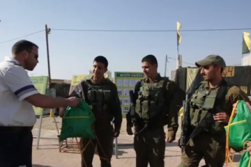MDA Volunterrs IDF Soldiers