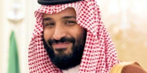 Crown Prince Mohammad bin Salman