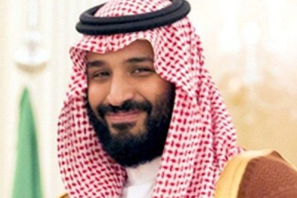 Saudi Arabia halts talks on peace deal with Israel – report