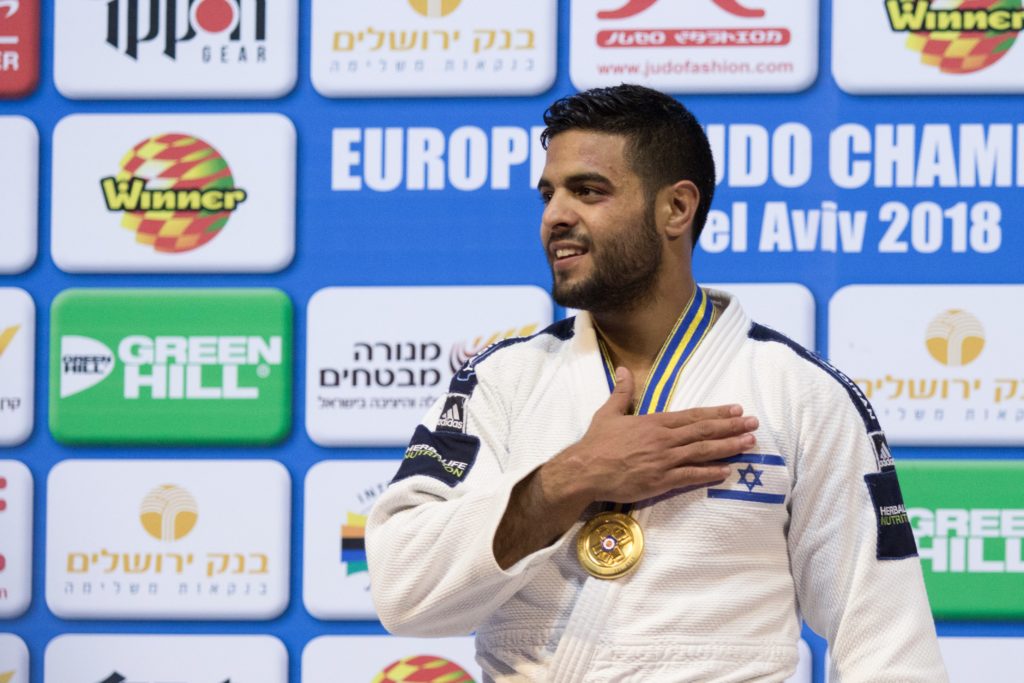 Sagi Muki Judo Championship
