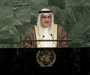 Bahrain Minister for Foreign Affairs Sheik Khalid Bin Ahmed Al Khalifa