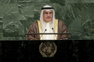 Bahrain Minister for Foreign Affairs Sheik Khalid Bin Ahmed Al Khalifa