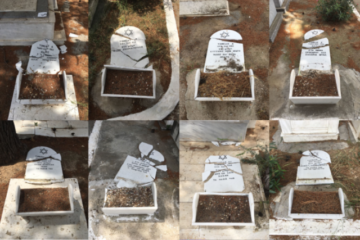 Athens Jewish cemetery