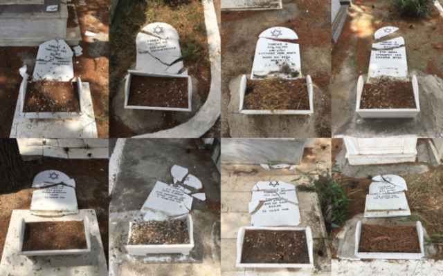 Greek Jewish community holds protest after desecration of cemetery