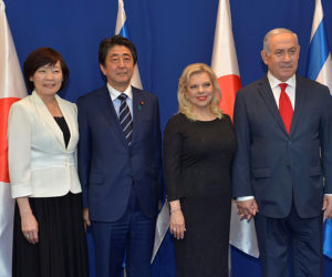 Netanyahu Shinzo Abe
