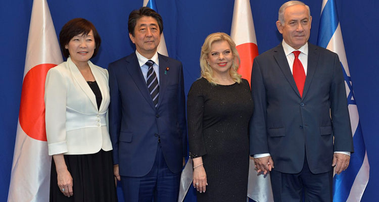 What is the future of Israeli-Japanese relations?