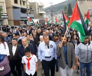 Haifa protests Gaza