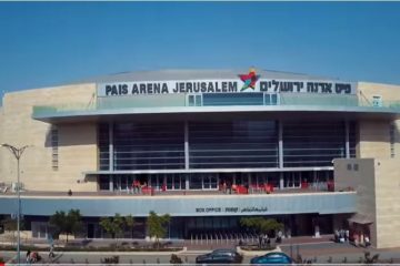 Pais arena Jerusalem