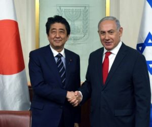 PM Netanyahu & Japanese PM Abe