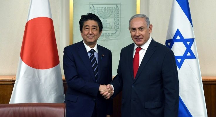 Netanyahu: Israel will make ‘great partnership’ with Japan ‘even better’
