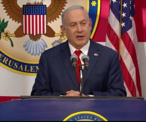 Netanyahu at Jerusalem Embassy Opening