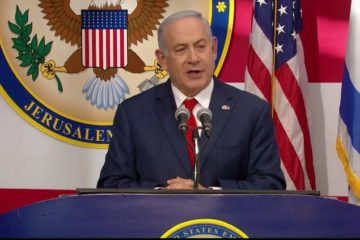 Netanyahu at Jerusalem Embassy Opening