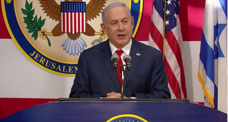 Netanyahu: A great day for Israel, America and peace