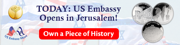 Jerusalem Embassy