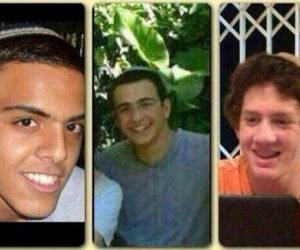 Gilad Shaar, Naftali Frankel and Eyal Yifrach