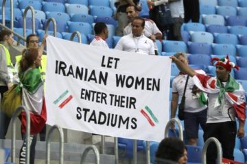 Iran women football
