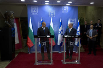 Bulgaria Israel